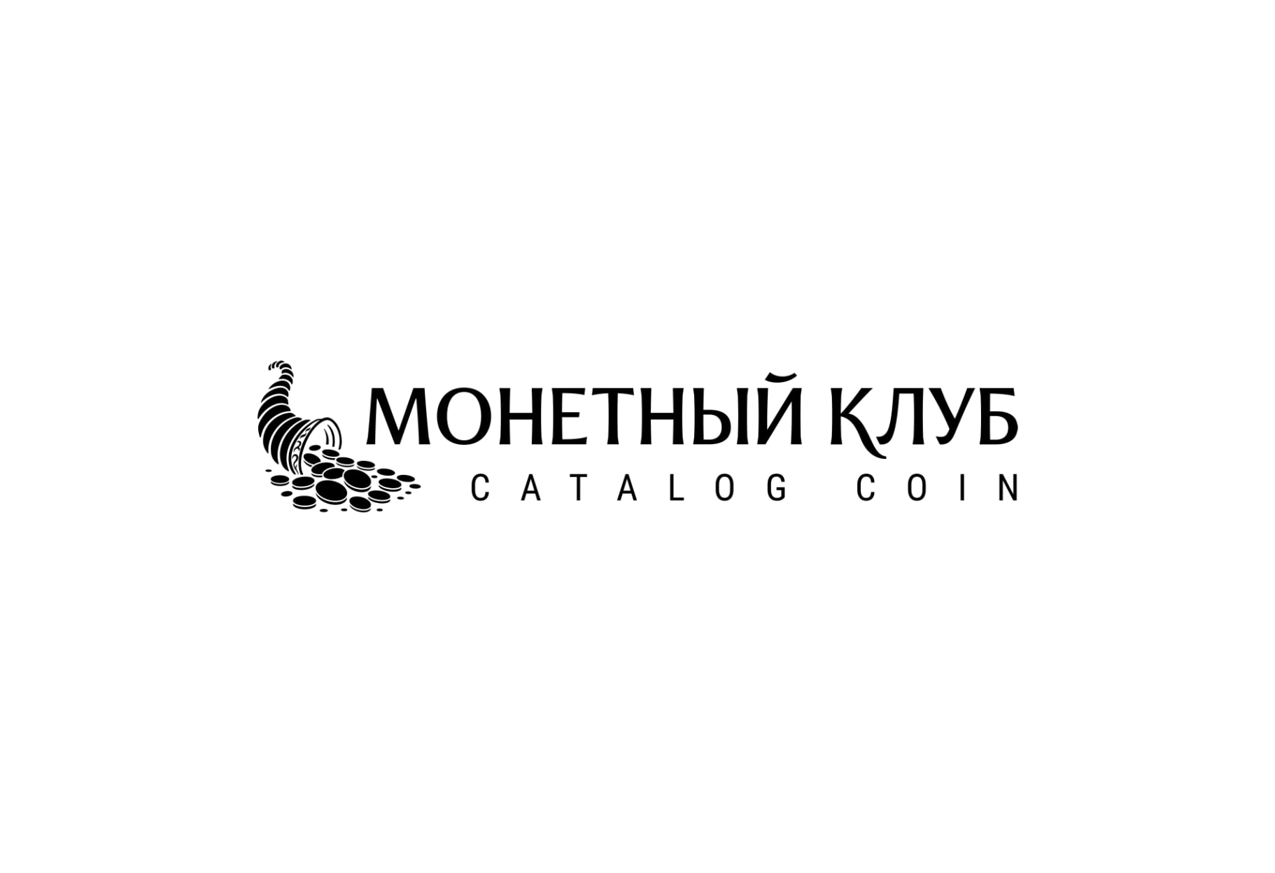 Catalogcoin.ru — систематизированный каталог монет разных стран и исторических эпох